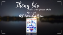 Thông báo: Điều chỉnh giá sản phẩm Men vi sinh DHC Bifido Fast Active