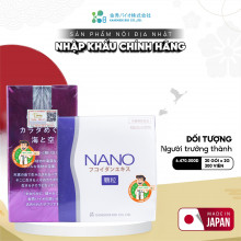 Nano Fucoidan Extract Granule+Viên Thể Nấm Agaricus Mycelia Okinawa