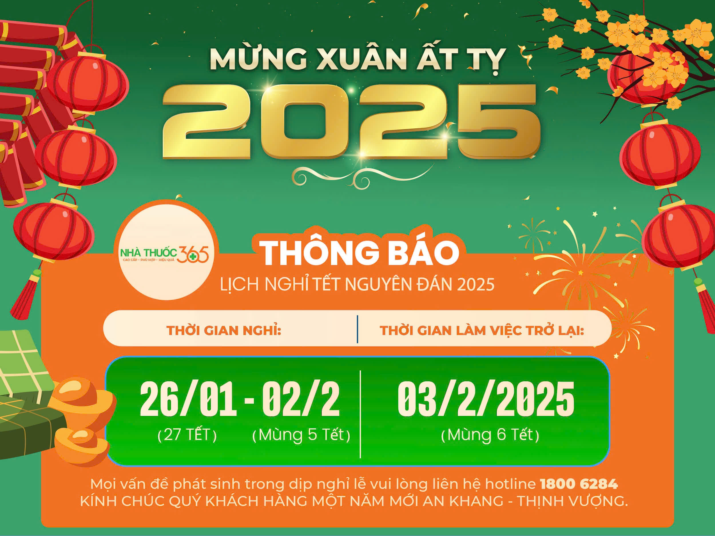 Thông báo lịch nghỉ tết nguyên đán Ất Tỵ 2025