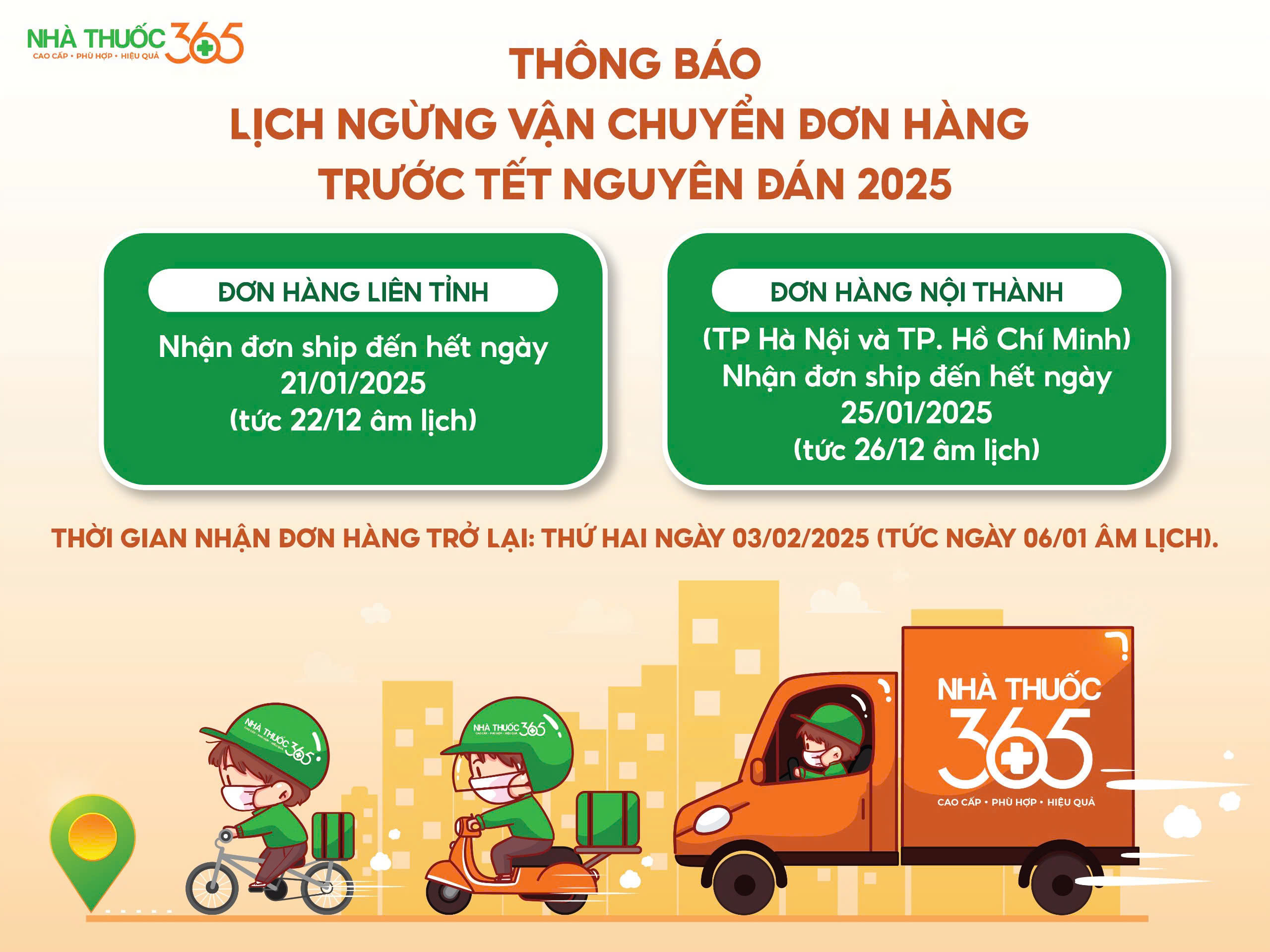 Thông báo lịch nghỉ tết nguyên đán Ất Tỵ 2025