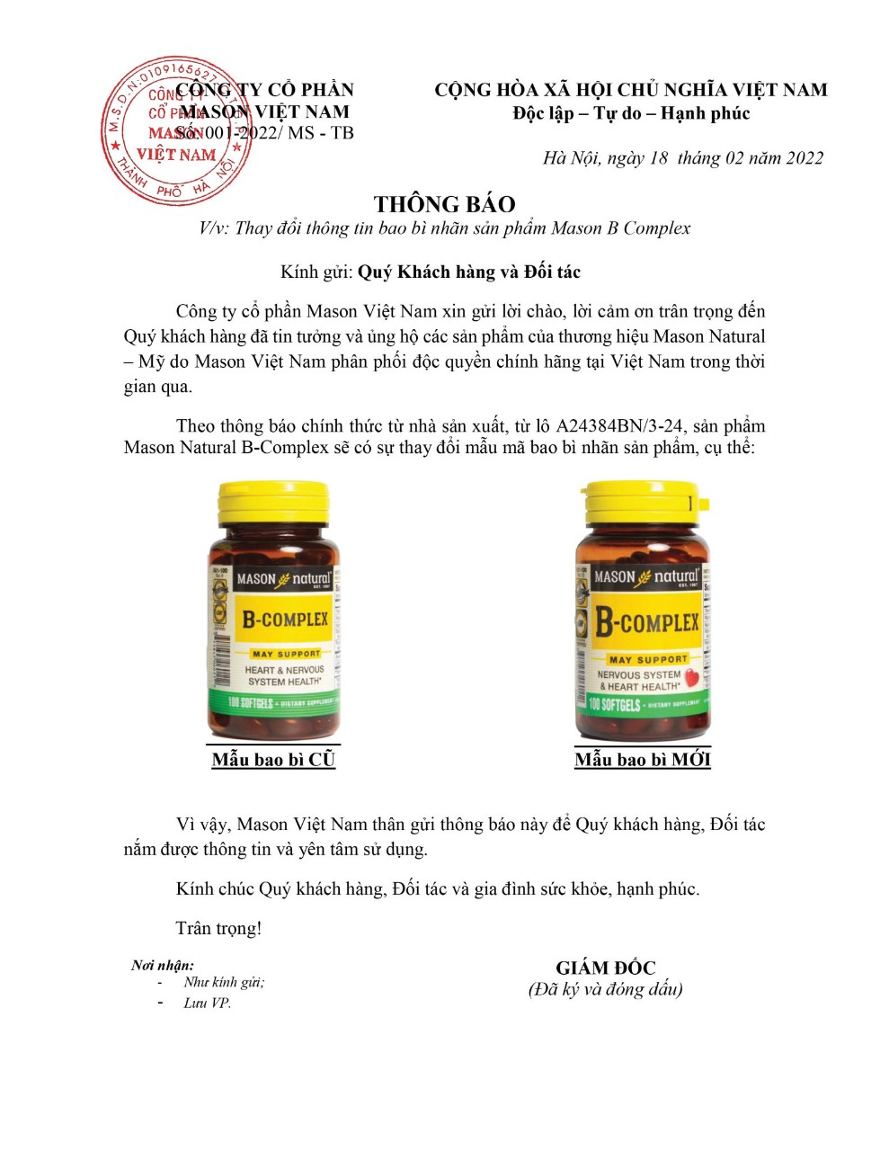 Thông báo: Thay đổi bao bì sản phẩm Mason Natural B-Complex (100 viên)